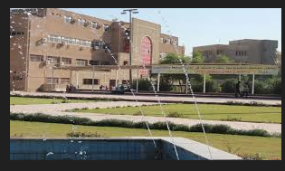 الجامعة التكنولوجية في العراق تحتفل بمرور نصف قرن على تأسيسها
