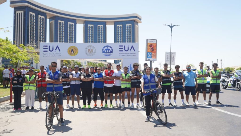 بطولة العلمين بالجامعات 