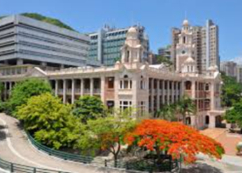 جامعة هونج كونج تدرس اعتماد "البيتكوين" في دفع الرسوم