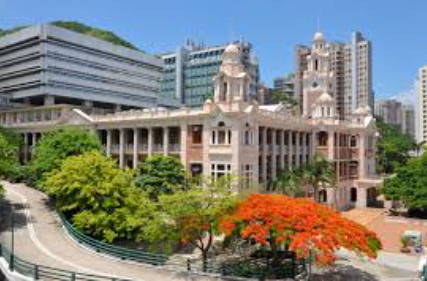 جامعة هونج كونج تدرس اعتماد "البيتكوين" في دفع الرسوم