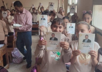 استبعاد مدير مدرسة بالمنوفية بعد تداول صور دعائية لمرشح برلماني داخل الفصل