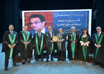 زراعة جامعة القاهرة تحتفل بتخريج دفعة جديدة بمرحلتى البكالوريوس والدراسات العليا