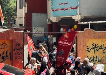 مؤسسة «أبو العينين الخيرية» تزور مدرسة النجاح للتربية الفكرية بالجيزة