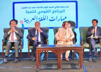 «عبداللطيف» يعلن عن خطة شاملة لمعالجة جذور مشكلة القراءة والكتابة