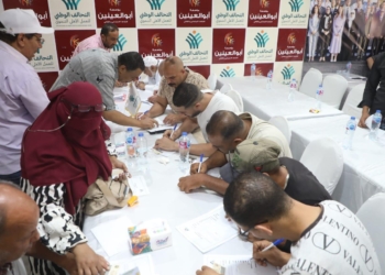 مؤسسة أبو العينين: محو أمية أكثر من 500 ألف مواطن