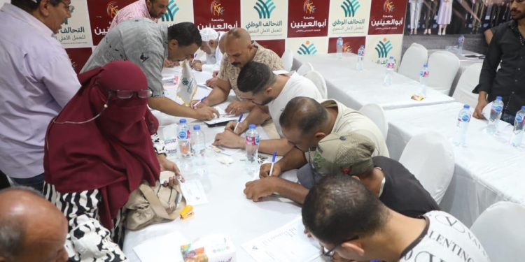 مؤسسة أبو العينين: محو أمية أكثر من 500 ألف مواطن