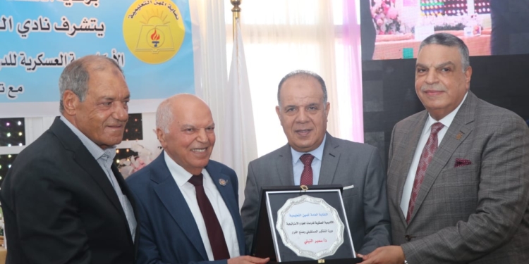 «الزناتي» يشهد حفل تخريج الدورة 148 بعنوان “التفكير المستقبلي وصنع القرار” بالإسكندرية