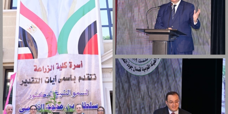 رئيس جامعة القاهرة يفتتح أعمال تطوير مسرح ومدرج كلية الزراعة بدعم من الشيخ سلطان القاسمي