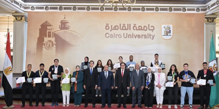 جامعة القاهرة تكرم 23 بطلًا رياضيًا من طلابها لفوزهم بمراكز متقدمة في البطولات الإفريقية والدولية