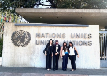 طلاب القانون والعلوم السياسية بفرع جامعة لندن بالعاصمة الإدارية يشاركون في اجتماعات الأمم المتحدة بجنيف.