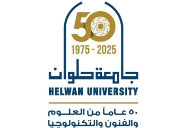 جامعة حلوان تُعلن رفع بيانات طلاب المرحلة الثالثة والشهادات المعادلة على منظومة الكشف الطبي