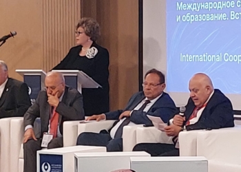 قمة شعوب العالم بموسكو تؤكد: التعليم جسر للحوار والتعاون بين الشعوب