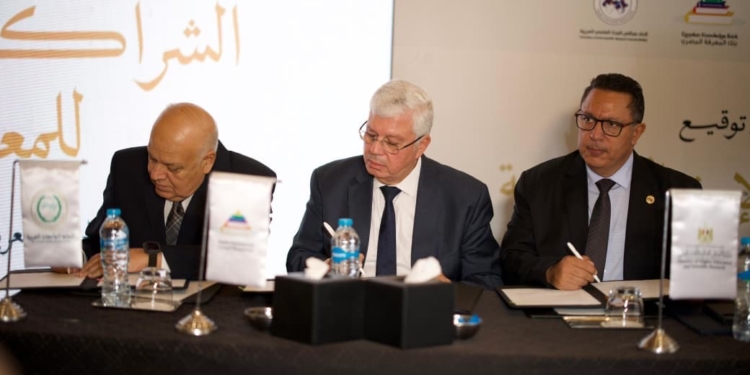 وزير التعليم العالي يشهد توقيع مذكرة تفاهم حول الكشاف العربي