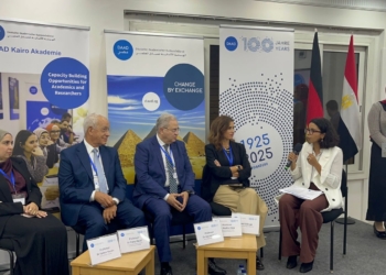 هيئة التبادل العلمى الألمانية (DAAD) تحتفل ب100 عام من دعم التبادل الأكاديمي والتميّز