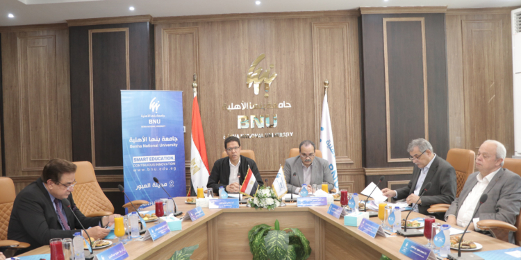 تحديث اللوائح الدراسية لبرامج كليتي الطب والعلاج الطبيعي بجامعة بنها الأهلية