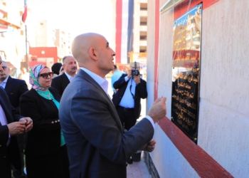 42 فصلًا ومكتبة حديثة.. افتتاح مدرسة الشهيد أمين شرطة محمد صبحي الرسمية للغات