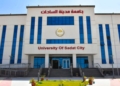 جامعة مدينة السادات تتصدر قائمة الأكثر تأثيرًا عربيًا في مجال العلوم الاقتصادية والمالية وإدارة الأعمال