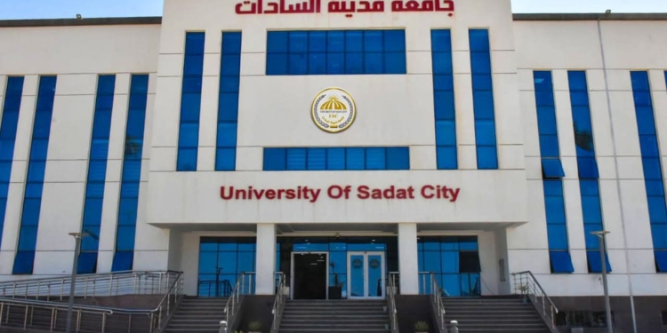 جامعة مدينة السادات تتصدر قائمة الأكثر تأثيرًا عربيًا في مجال العلوم الاقتصادية والمالية وإدارة الأعمال