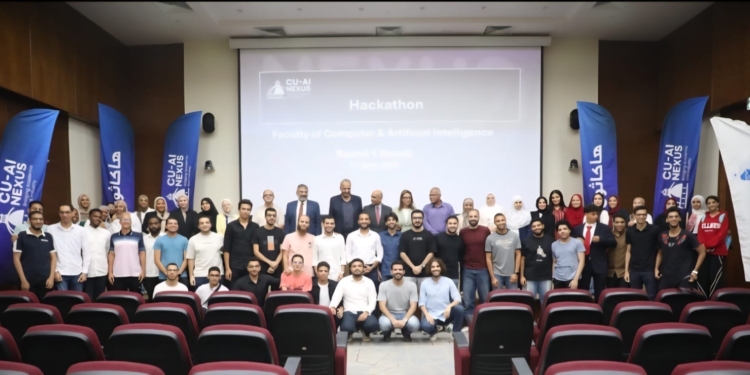 جامعة القاهرة تنظم فعاليات المرحلة الأولى من جولات الهاكاثون