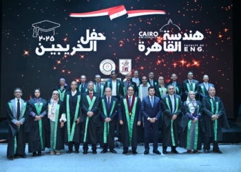 هندسة جامعة القاهرة تحتفل بتخريج دفعة 2025 وتكريم الرواد من دفعة 1975 