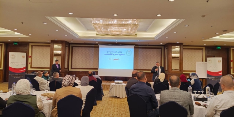 إطلاق أول معايير وطنية لاعتماد مؤسسات وبرامج التعليم الفني والتقني في مصر