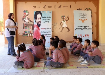 إطلاق حملة "خليك سند" لتقديم حزمة أنشطة التنموية طلاب الابتدائي بمدارس مشروعات السكن البديل