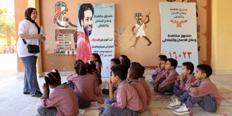 إطلاق حملة "خليك سند" لتقديم حزمة أنشطة التنموية طلاب الابتدائي بمدارس مشروعات السكن البديل