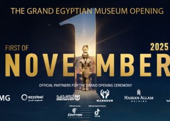 وزير التعليم: افتتاح المتحف المصري الكبير حدثاً تاريخياً واستثنائياً