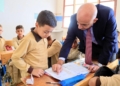 “عبداللطيف” يفاجئ طلاب أولى ثانوي بأخبار سعيدة لهم.. تعرف عليها