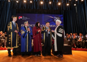 الجامعة البريطانية في مصر تمنح الدكتوراه الفخرية للسيدة يسرية لوزه _ساويرس و تكرم أوائل الدفعات