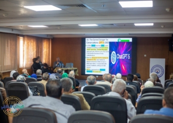 محاضرة بمعهد تيودور بلهارس حول تطبيقات الذكاء الإصطناعي في البحث الطبي وترشيد التكاليف الصحية