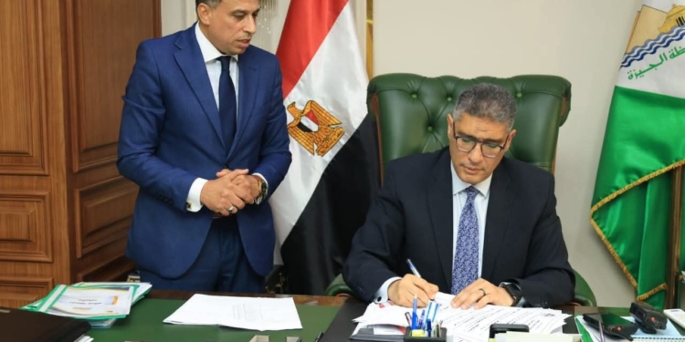 بعد اعتمادها.. ننشر بالأسماء حركة تنقلات وتغييرات مديري ووكلاء الإدارات التعليمية بالجيزة