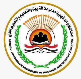 حبس طالب بكلية التربية الرياضية لاعتداءه على تلميذه بالرابع الابتدائي بالمنصورة 