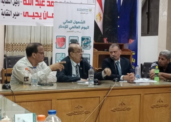 ١٠ رحلات عمرة مجانية لمعلمي الإسماعيلية.. وبروتوكول تعاون مع البنك الزراعي المصري