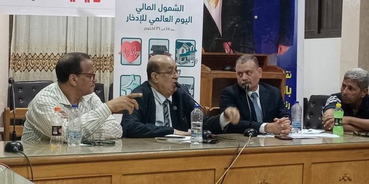 ١٠ رحلات عمرة مجانية لمعلمي الإسماعيلية.. وبروتوكول تعاون مع البنك الزراعي المصري