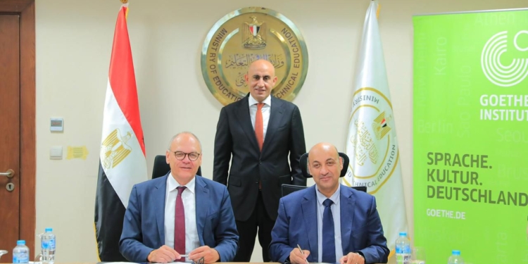 توقيع مذكرة تفاهم مع جوته لإدراج اللغة الألمانية بمدارس التعليم الفني