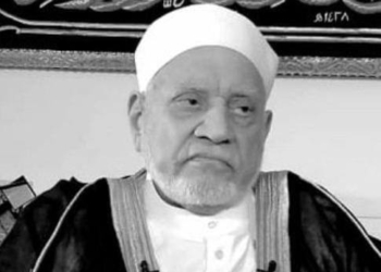 جامعة القاهرة تنعى العالم الجليل الدكتور أحمد عمر هاشم رئيس جامعة الأزهر الاسبق وعضو هيئة كبار العلماء