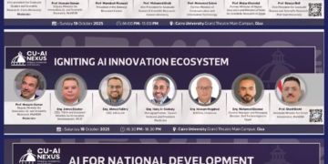 جامعة القاهرة تعلن تفاصيل أجندة مؤتمرها الدولي الأول للذكاء الاصطناعي بمشاركة محلية ودولية واسعة