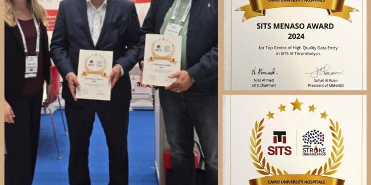 وحدة إذابة الجلطات المخية بقصر العيني تحصد شهادتين دوليتين وجائزة ماسية خلال مؤتمر برشلونة 2025