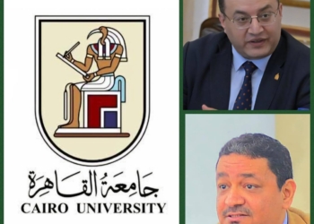 رئيس جامعة القاهرة يهنئ عميدي الزراعة والطب البيطري الجديدين ويؤكد أهمية تطوير الأداء والارتقاء بالعملية التعليمية