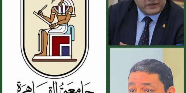 رئيس جامعة القاهرة يهنئ عميدي الزراعة والطب البيطري الجديدين ويؤكد أهمية تطوير الأداء والارتقاء بالعملية التعليمية