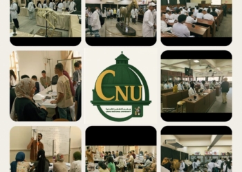 رئيس جامعة القاهرة: نستهدف تدريب طلاب الأهلية بمعامل الجامعة الأم للتطبيق العملى لدراساتهم النظرية