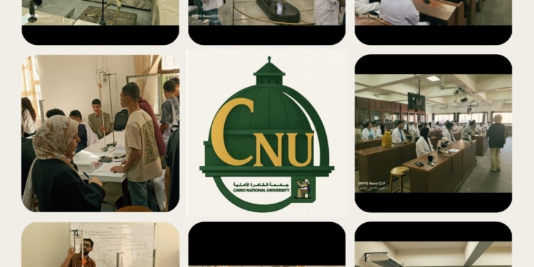 رئيس جامعة القاهرة: نستهدف تدريب طلاب الأهلية بمعامل الجامعة الأم للتطبيق العملى لدراساتهم النظرية