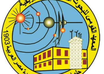 “البحوث الفلكية” ينظم فعاليات المؤتمر العربي التاسع في الفلك والجيوفيزياء (ACAG 2025)