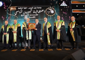 إطلاق اسم الراحل “هشام بركات” على إحدى قاعات كلية الحقوق جامعة عين شمس