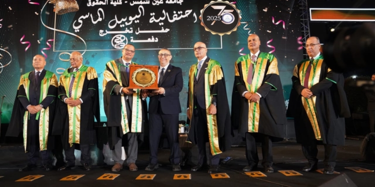 إطلاق اسم الراحل “هشام بركات” على إحدى قاعات كلية الحقوق جامعة عين شمس