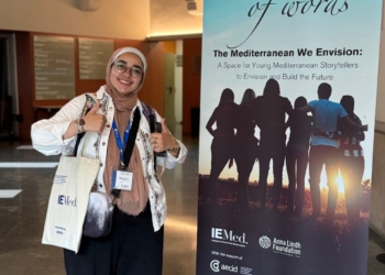 منة شاكر بطب قصر العيني ضمن أفضل عشرة كتّاب للقصة القصيرة على مستوى دول البحر الأبيض المتوسط