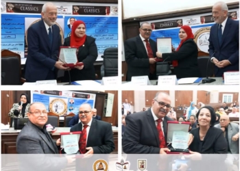 مئوية الدراسات اليونانية واللاتينية بآداب القاهرة .. قرن من الإبداع والتواصل الحضاري