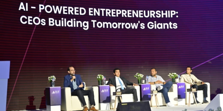 جامعة القاهرة تناقش ريادة الأعمال المدعومة بالذكاء الاصطناعي "قيادات تبني عمالقة الغد"