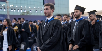 فرع جامعة كوفنتري في مصر يحتفل بتخريج الدفعة الثالثة من طلابه